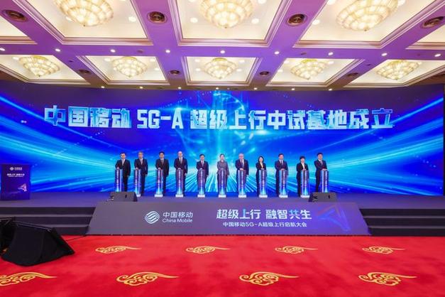 通信|浙江移动|知名企业|业务准入促进卫星