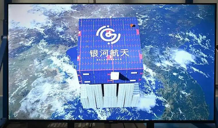 微小卫星生产制造,卫星移动通信终端制造等